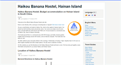 Desktop Screenshot of haikouhostel.com