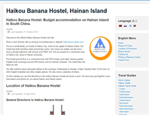 Tablet Screenshot of haikouhostel.com